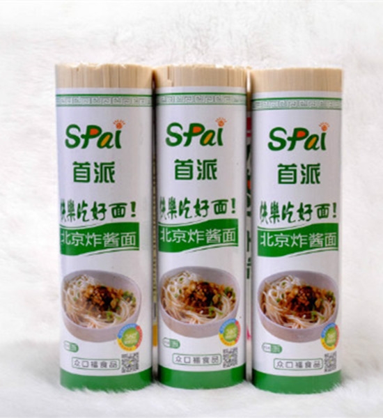 炸醬面的來歷傳說 炸醬面的來歷傳說